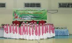 "Milad-e-Noor" Ladies special ceremony