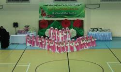 "Milad-e-Noor" Ladies special ceremony