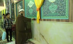 غیار روبی مسجد امام حسین علیه السلام